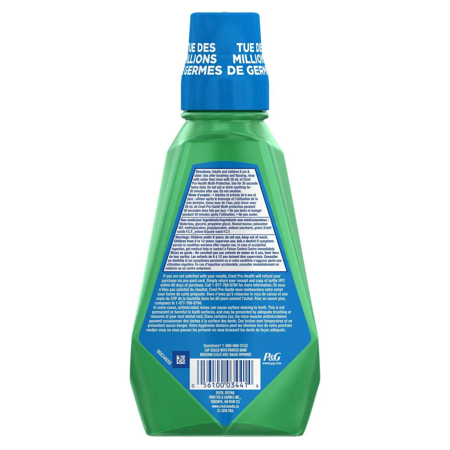 Crest Pro-Health Invigorating Multi-Protection Clean Mouthwash, Wintergreen - Image 2