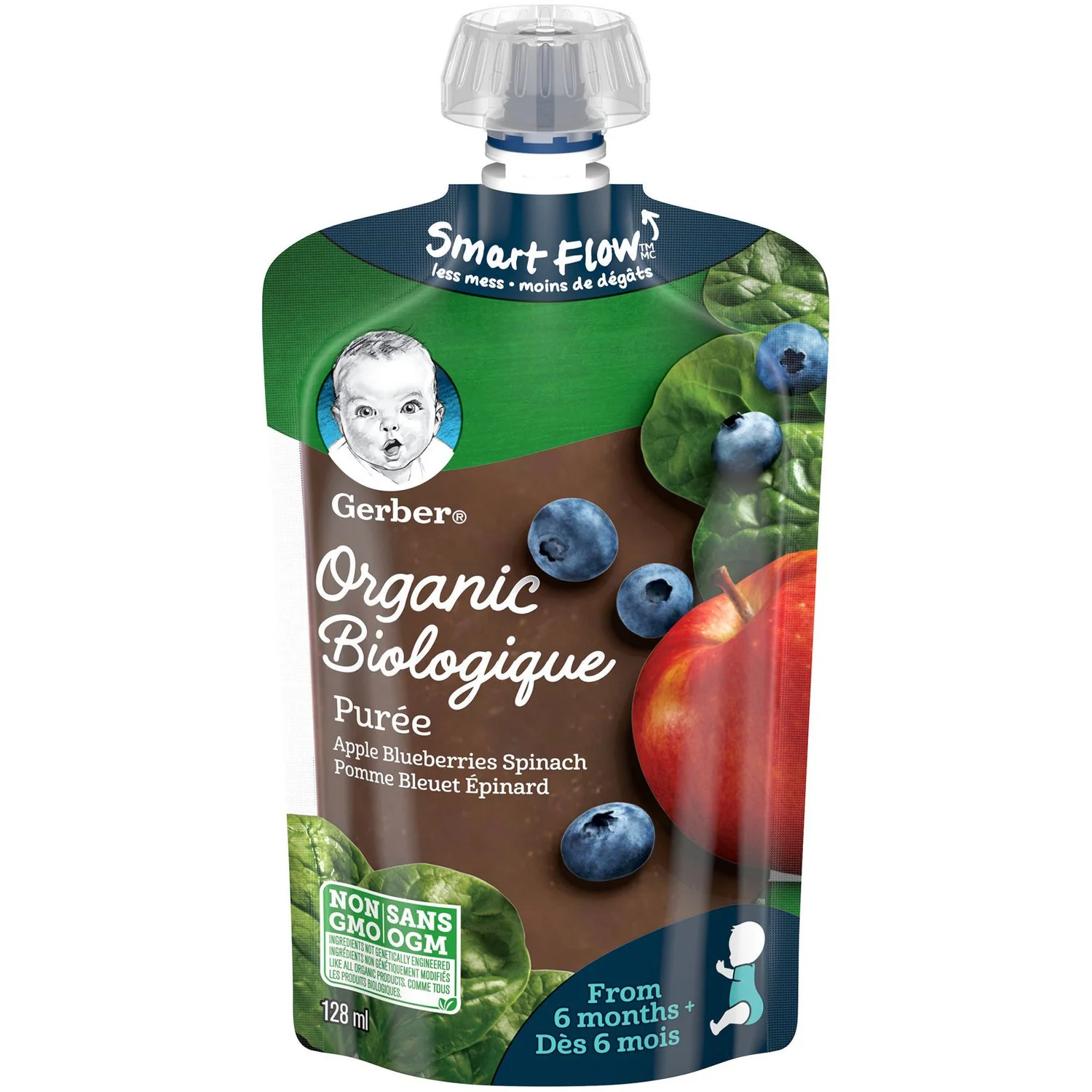 Gerber Organic Puree - 128 ml - Image 6