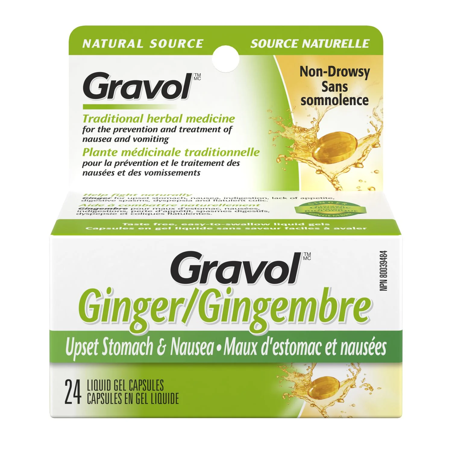 Gravol Ginger Liquid Gel Capsules - 24 capsules