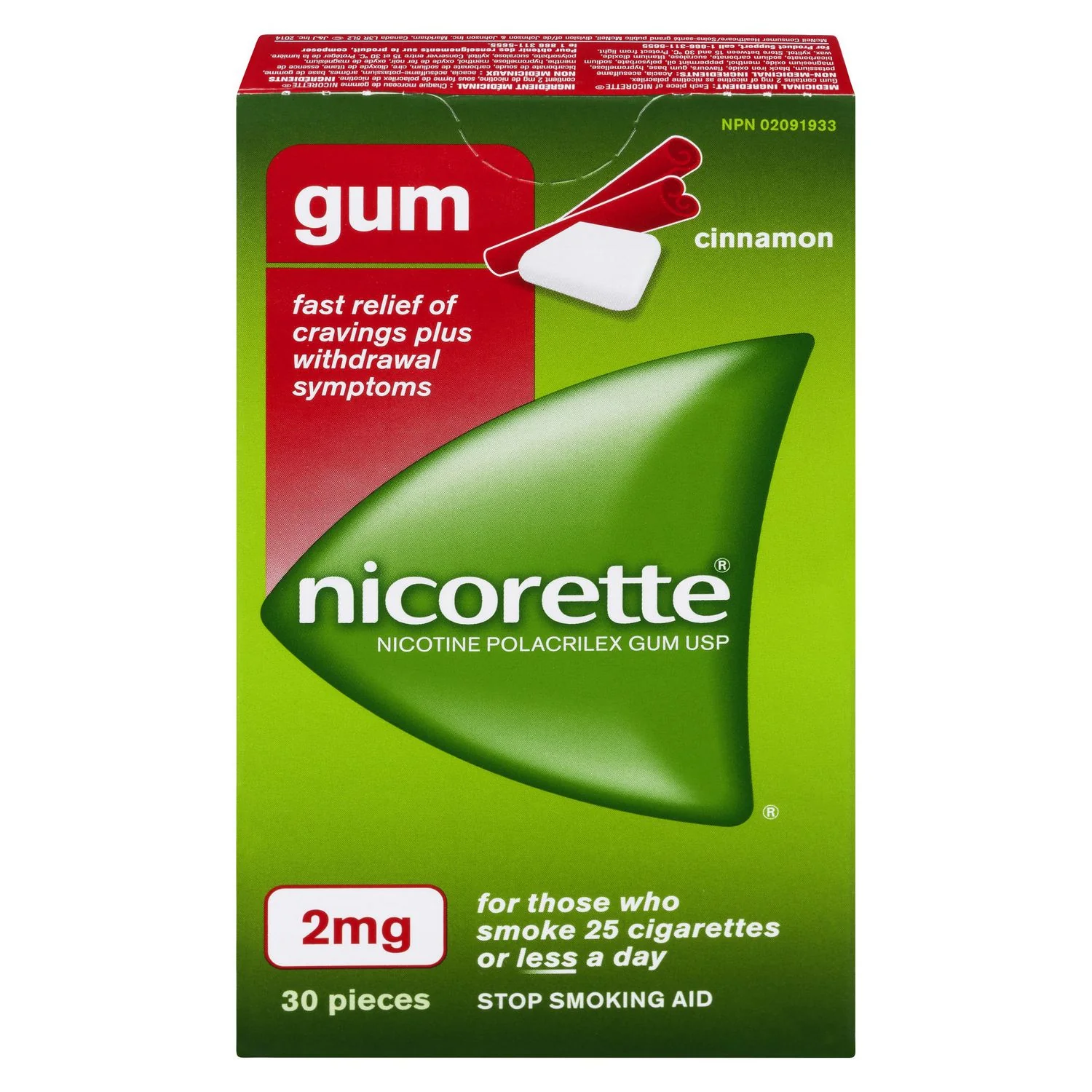 Nicorette Gum, Stop Smoking Aid, for those who smoke 25 cigarettes or less a day - 2 mg x 30 pieces - Image 4