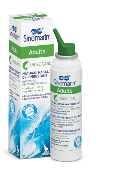 Sinomarin Adults Natural Nasal Decongestant - 125 ml