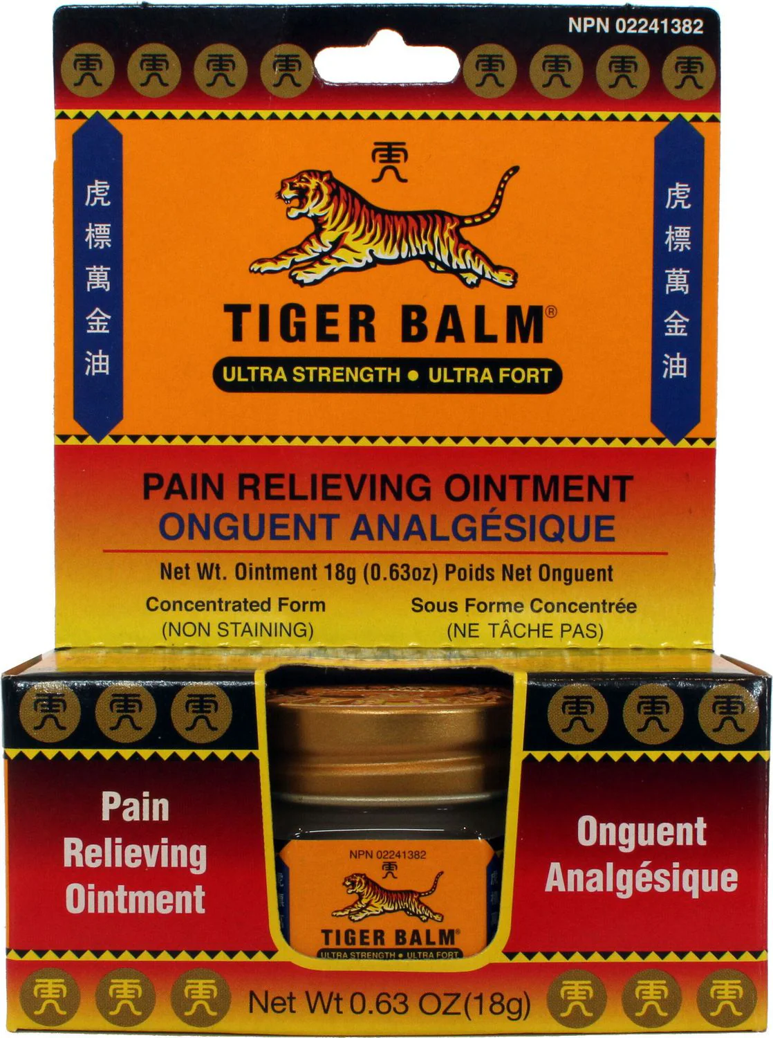 Tiger Balm Ultra Strength Pain Relieving Ointment